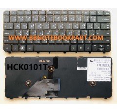HP Compaq Keyboard คีย์บอร์ด FOLIO 13  13-1000 13-2000  ภาษาไทย อังกฤษ